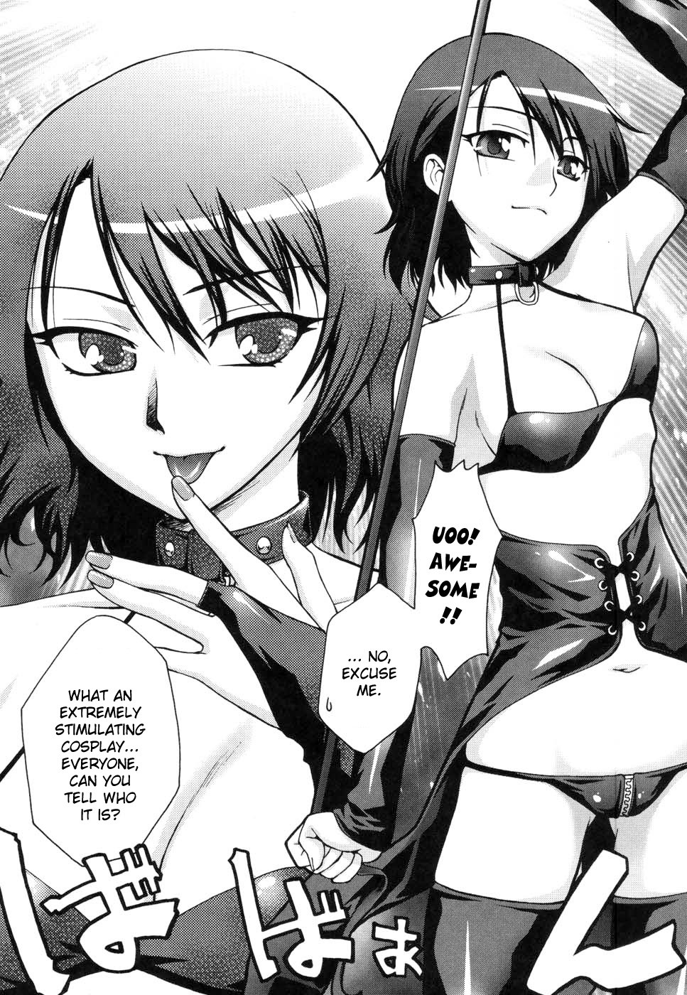 Hentai Manga Comic-Double Lip Ch. 01-02, 04, 06-10-Read-198